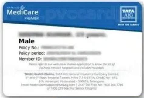 Image result for Insurance Cards Explained