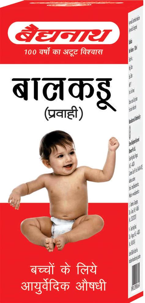 Buy BAIDYANATH NAGPUR BALKADU 100 ML (PACK OF 3) Online & Get Upto 60% ...