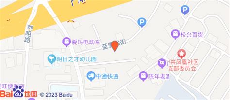 嘉兴百货(蓝屋分店)-旅行信息,地址,电话,交通,酒店预订-广州旅游地图