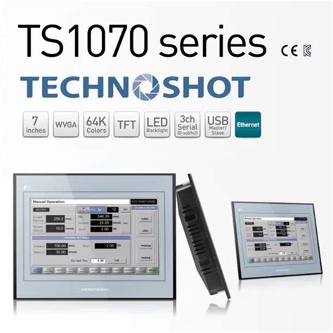 Fuji Hmi - Fuji Hmi Ts 1070 Service Provider from Ahmedabad