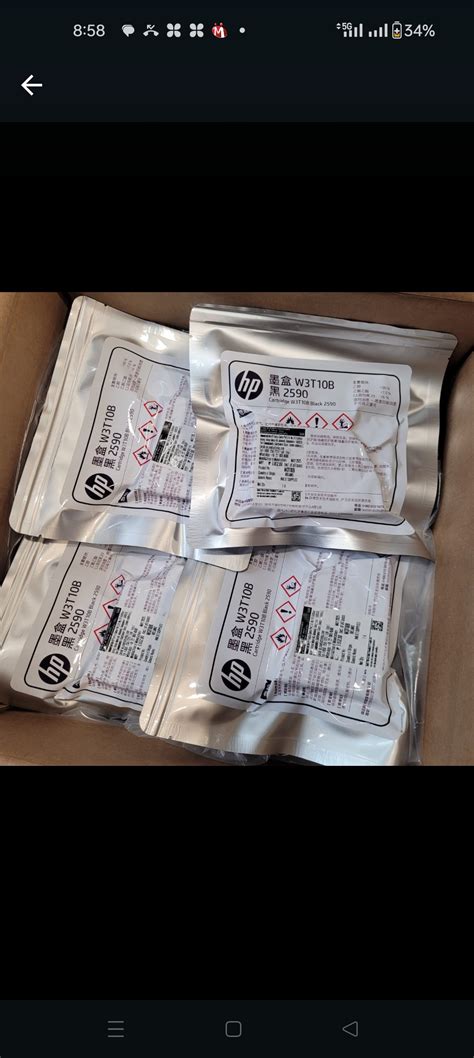 batch coding ink cartridge in batch coding ink cartridge | Genuine ...