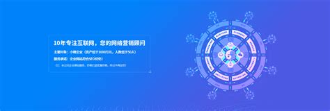 重庆企业网站建设_网站模板_自助建站「搜外科技公司」