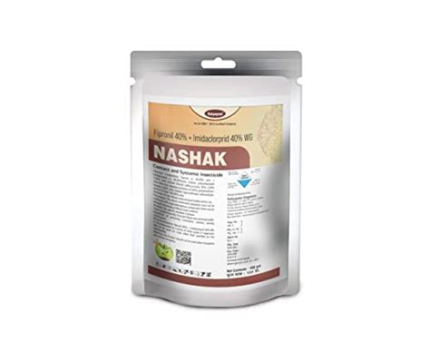 Sugarcane Pest Management#N# – resetagri