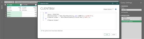 Image result for Query Excel ODBC