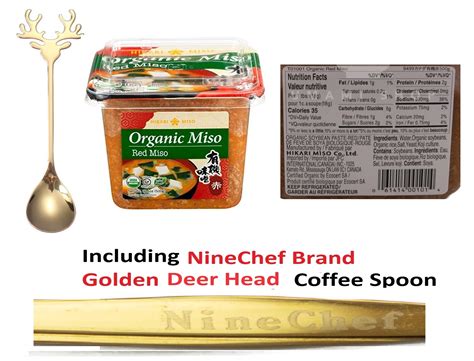Hikari Organic Miso Red Miso paste 17.6oz 500g (Pack 1) Plus NineChef ...