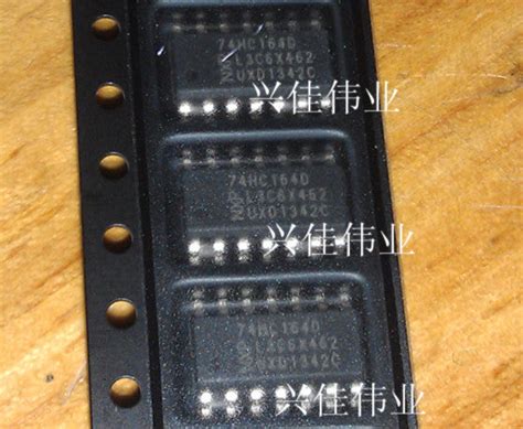 74HC164D eight serial input / parallel output shift register SOP14 ...