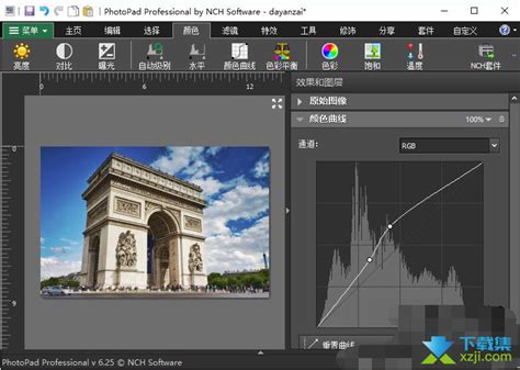 PhotoPad CodeKey 的图像结果