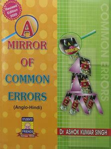 A Mirror Of Common Error: Buy A Mirror Of Common Error by Dr. Ashok ...
