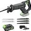 GALAX PRO 20V Cordless Reciprocating Saw with 2.0Ah Battery 3000 RPM ...