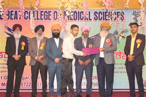 One Beat Medical College