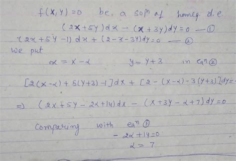 Sp20;47; please send the solution to the problem given in the attachment.