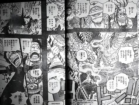 One Piece 1162 : Les spoilers et les images sont enfin disponibles ...