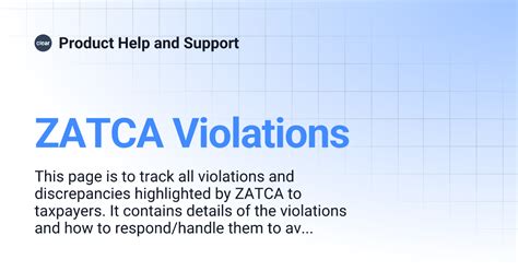 ZATCA Violations | Product Help and Support