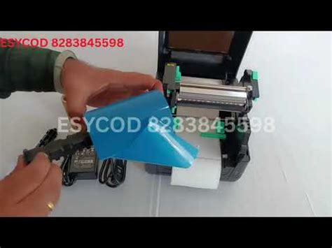 Esycod - Trader - Retailer of Management Software & Batch Coding ...