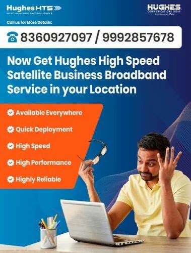 Broadband Service - HUGHES VSAT Services Trader - Retailer from Zirakpur