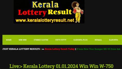 kerala lottery winning numbers free - ₹500 referral bonus now