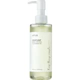 Anua - K-Beauty - SweetCare India