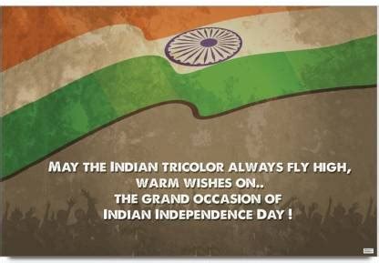 Happy Independence Day Indian Tricolour Paper Print - Abstract posters ...