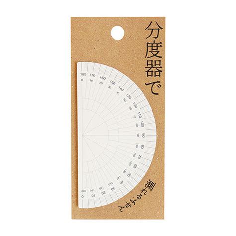 Husen Ruler Sticky Note – Paper planning and more