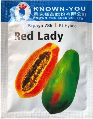 FRESHO RED LADY PAPAYA SEEDS Seed Price in India - Buy FRESHO RED LADY ...