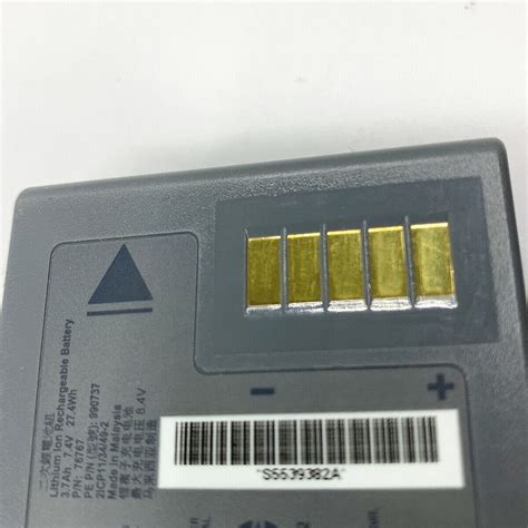 Buy Waicher New Trimble R10 Battery for Trimble R10 GPS RTK Receiver ...