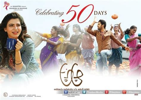 Nithin, Samantha's A Aa 50 Days Posters - Photos,Images,Gallery - 44798