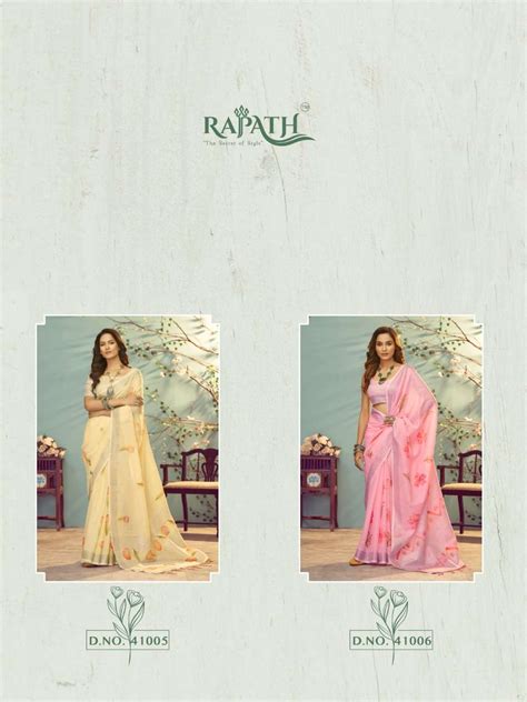 RASHMI SILK BY RAJPATH 41001 TO 41006 SERIES INDIAN TRADITIONAL WEAR ...