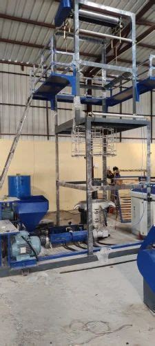 Bag Making Machine - Starch Bag Making Machine from New Delhi