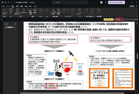 Transient in Java by Engineer Digest 的图像结果