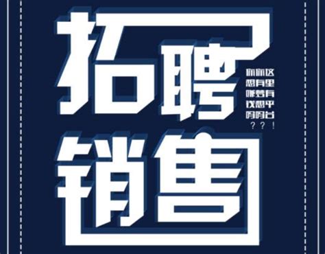 3362个岗位、最高月薪2万元……滨江这场招聘会超火爆