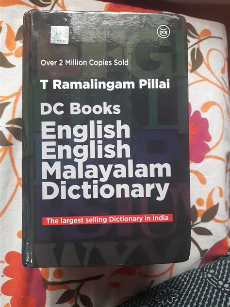 Buy ENGLISH ENGLISH MALAYALAM DICTIONARY Book Online at Low Prices in India | ENGLISH ENGLISH ...