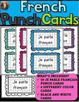 BUNDLE Je Parle Français! French Punch Cards/Reward Coupons for ...