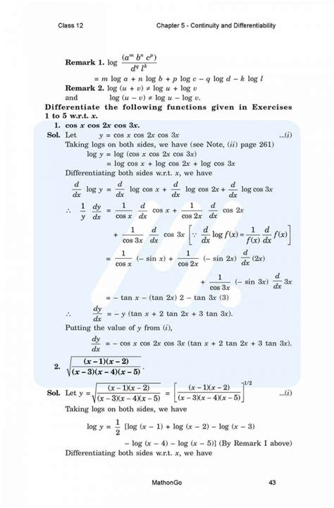 Class 12th Maths Ch 5 的图像结果