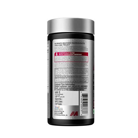 Muscletech Hydroxycut Hardcore Super Elite