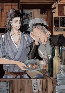 Jujutsu Kaisen Matte Finish Poster Paper Print - Animation & Cartoons ...