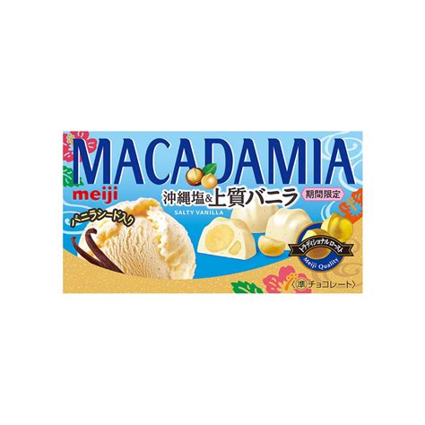 Meiji Macadamia Chocolate Okinawa Salt & Premium Vanilla 9 Pieces Insi ...