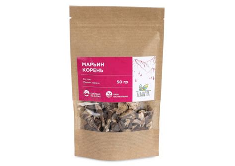 Марьин корень купить недорого: цена, описание, полезные свойства ...