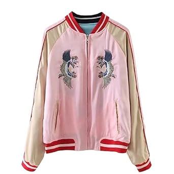 Buy Viport Women's Reversible Crane Tiger Fujiyama Embroidery Bomber ...