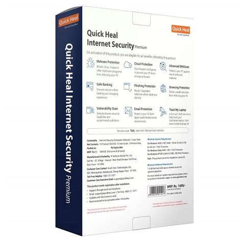 1 User, 1 Year, Quick Heal Internet Security - https://itimpactdeal.in