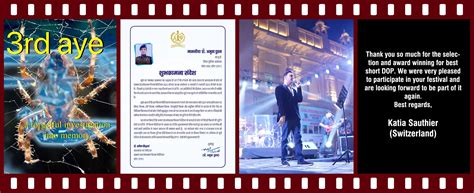 CHAMBAL INTERNATIONAL FILM FESTIVAL