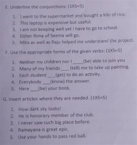 Friends answer this questions please - Brainly.in