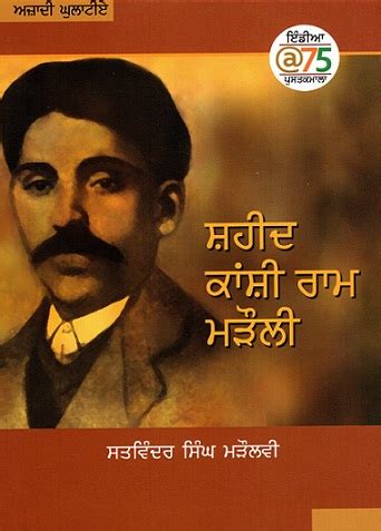 Welcome to National Book Trust India