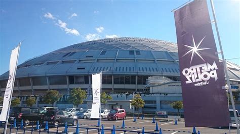 VANTELIN DOME NAGOYA (2026) All You Need to Know BEFORE You Go (with ...