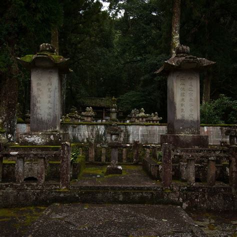 Dairyu-ji Temple, Uwajima - Tripadvisor