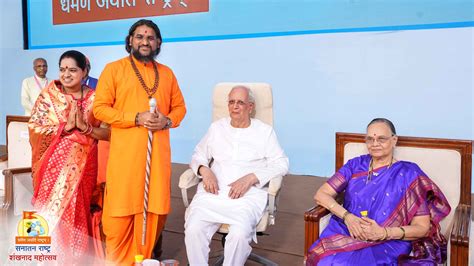 Sanatan Rashtra Shankhnad Mahotsav