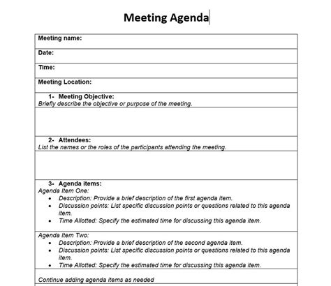 Meeting Program 的图像结果