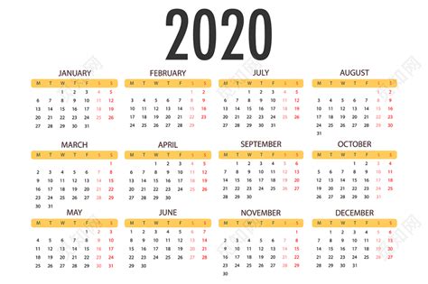 2020年鼠年日历素材免费下载 - 觅知网