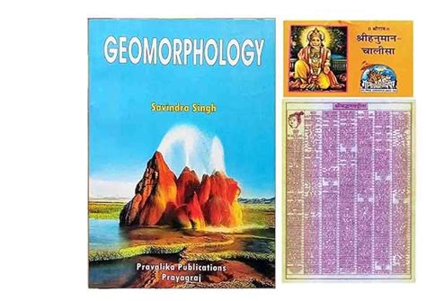 Amazon.in: Buy Geomorphology By Savindra Singh Book In English With ...