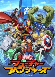 Future Avengers Anime 的图像结果