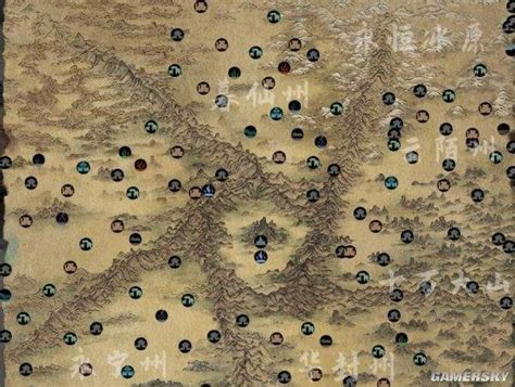 《鬼谷八荒》游戏地图全貌一览_游戏攻略_塔岸网